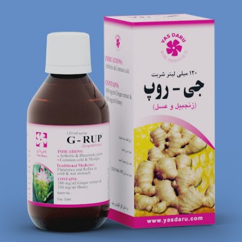 G - RUP - 120 ML syrup
